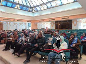 وكيل الوزارة تشهد اللقاء الحواري حول الإستراتيجية الوطنية لحقوق الإنسان 