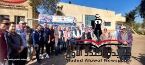 وكيل وزارة الشباب بالدقهلية تتفقد المعسكر الكشفي لفرق الكشافة 