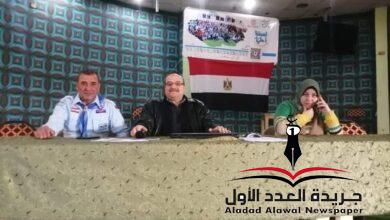 كيفية التخلص الآمن من المخلفات الإلكترونية عنوان الورشة التدريبية