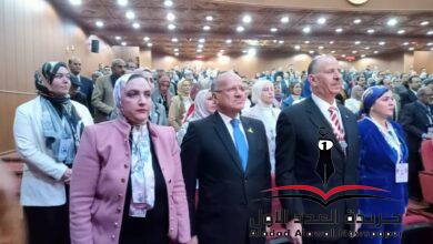 منى عثمان وكيل الوزارة تشارك في فعاليات المؤتمر الدولي الثاني