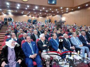 منى عثمان وكيل الوزارة تشارك في فعاليات المؤتمر الدولي الثاني 
