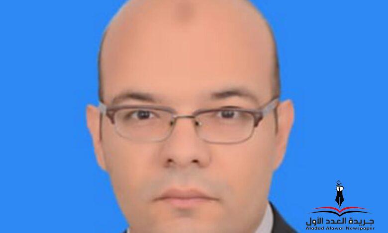 دكتور: أحمد فتحي