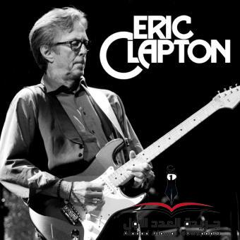 Eric Clapton