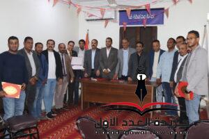 مستقبل وطن يكرم المستشار وليد عسران علي مجهوداته داخل قنا