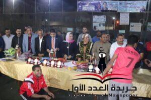 مستقبل وطن يكرم ثماني فرق في الدورة الرمضانية بمركز أبوتشت بقنا