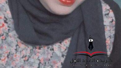 كلمة حق