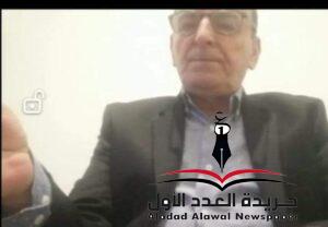 لو كنتُ