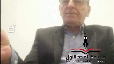 لو كنتُ
