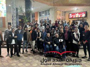 إفطار جماعي لبرلمان شباب الدقهلية بالنادي الاجتماعي بإستاد المنصورة