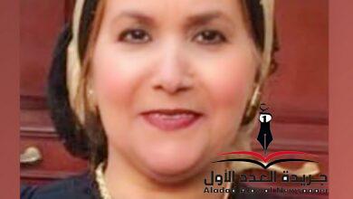 اغتصاب براءة مجتمع