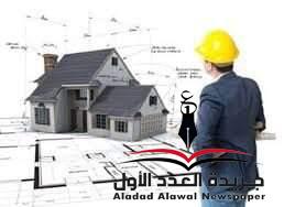وضع مخطط أولي للمقال