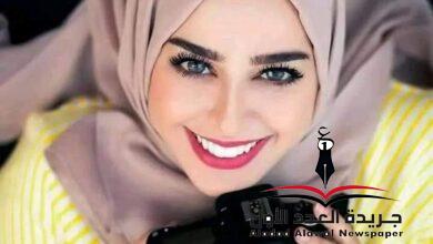نظرة تفاؤل