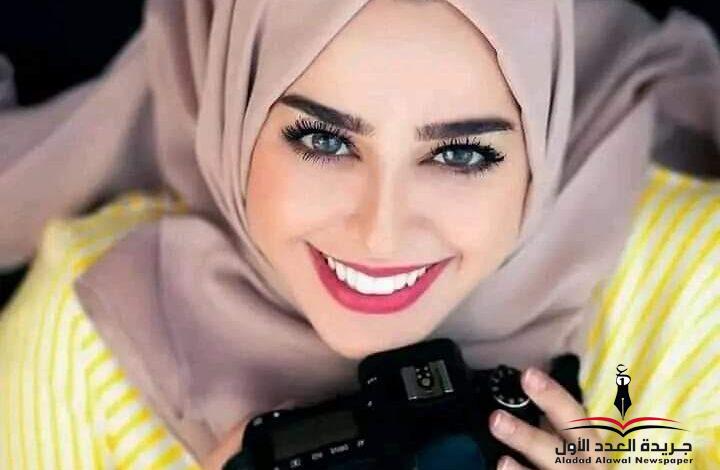 نظرة تفاؤل