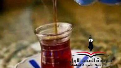 كأس شاي