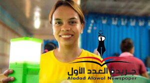 الماء حياه وضياء