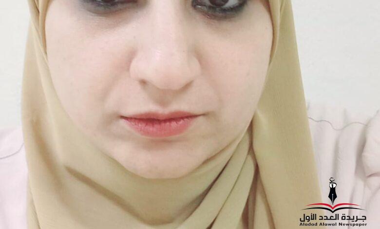 ذات الرداء القرمزي