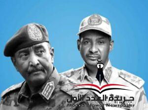 النزاع السوداني