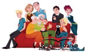 لمة العيلة