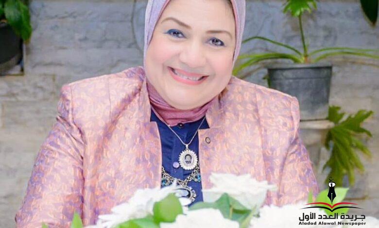 د. إيمان عرابي