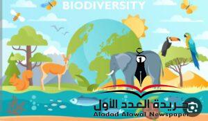 التنوع البيئي 