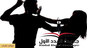 بقايا امرأة