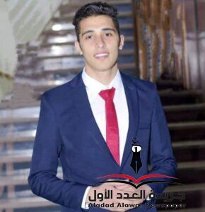 أحمد محمد عبدالحميد 