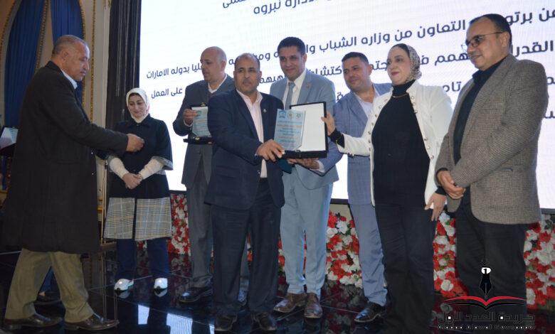 منى عثمان وكيل الوزارة تشهد الإحتفال باليوم العالمى لذوي الهمم بنادى نبروة