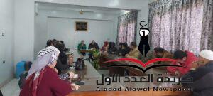 إجتماع وكيل وزارة الشباب مع مسئولي المعلومات بالإدارات الفرعية