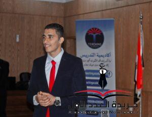 أحمد محمد عبدالحميد مؤسس أكاديمية التدريس 