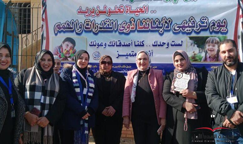 منى عثمان وكيل وزارة تشهد الإحتفال باليوم العالمى لذوي الهمم والقدرات الخاصة