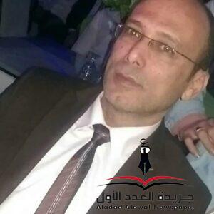 العدد الأول تهنئ الأستاذ محمد النشار بمناسبة عيد ميلاده