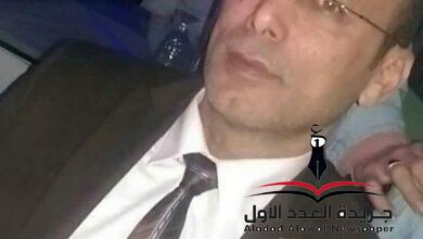 العدد الأول تهنئ الأستاذ محمد النشار بمناسبة عيد ميلاده