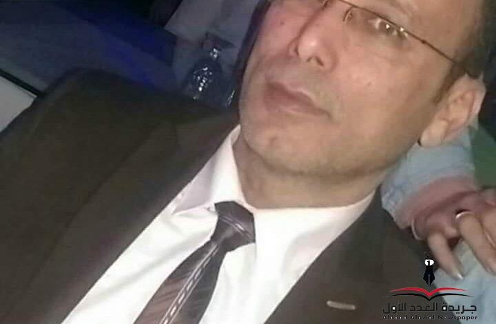 العدد الأول تهنئ الأستاذ محمد النشار بمناسبة عيد ميلاده