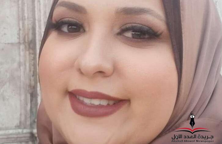 الكاتبة نورهان إسماعيل