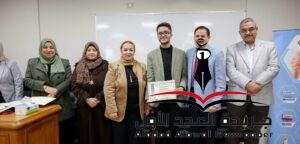 حفل ختام التدريب الصيفي لشركة إيبيكو