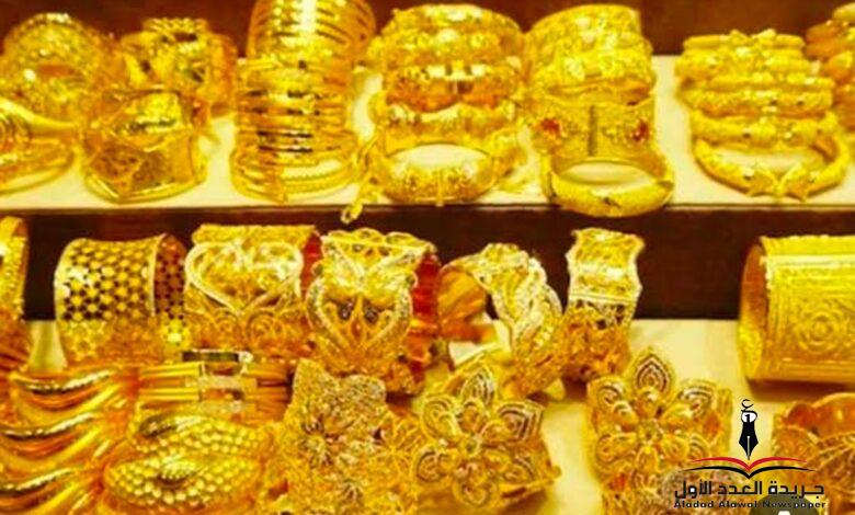 أسعار بيع وشراء الذهب اليوم الثلاثاء 2024/5/7
