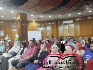 كيل وزارة الشباب بالدقهلية تشهد برنامج الصالون البرلماني لقاء مع مسئول