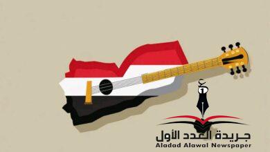 #المجد_السبتمبري