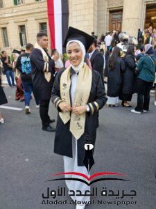جريدة العدد الأول تهنئ الأستاذة "رانيا سيد الماحي" بمناسبة تخرجها