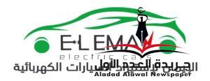 الإيمان للسيارات الكهربائية.. تتبنى رؤية الدولة نحو التحول للأخضر