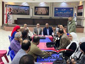 مستقبل وطن" قسم إمبابة يتلقي طلبات و إستفسارات الطرح الإسكاني الجديد من وزارة الإسكان الإجتماعي لمحدودي الدخل