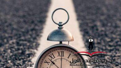 حكايه المنبه