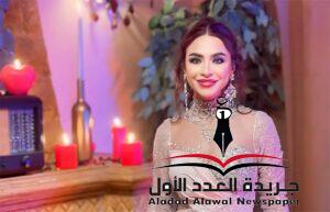 دوللي شاهين 