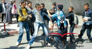 العنف عند الأطفال