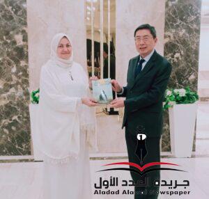 الصعيدي تستقبل سفير سنغافورة لتعزيز التعاون الأكاديمي والثقافي المشترك