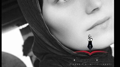 إتفضل بس إوعي تطول