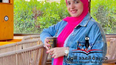 دورك في الحياة
