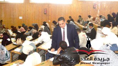 استمرار ماراثون امتحانات الفصل الدراسي الأول بكلية الحقوق بقنا