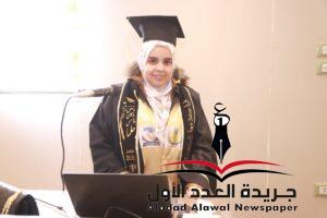 رسالة ماجستير بجامعة جنوب الوادي تناقش مكافحة البق الدقيقي باستخدام الأعداء الحيوية