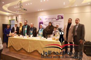 رسالة ماجستير بجامعة جنوب الوادي تناقش مكافحة البق الدقيقي باستخدام الأعداء الحيوية